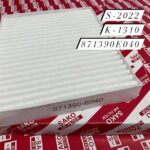 S-2022